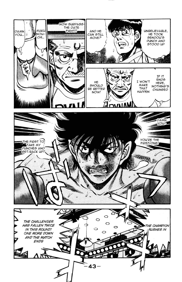 Hajime no Ippo Chapter 262 3